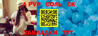 трава Берёзовский