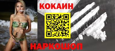 ALPHA-PVP Бийск
