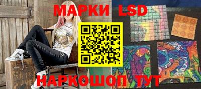 мдма Беслан