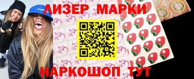 трава Берёзовский