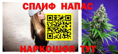 мдма Беслан