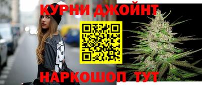 ALPHA-PVP Бийск