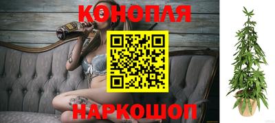 мдма Беслан