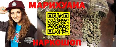 мдма Беслан