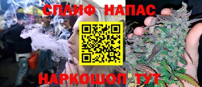 мдма Беслан