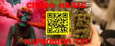 трава Берёзовский