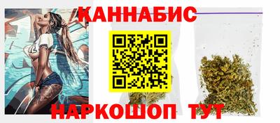 трава Берёзовский