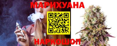 трава Берёзовский