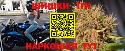 трава Берёзовский