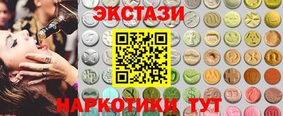 трава Берёзовский