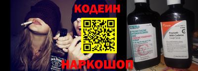 трава Берёзовский