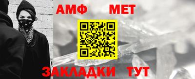 трава Берёзовский