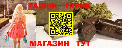 мдма Беслан