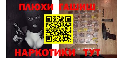 трава Берёзовский