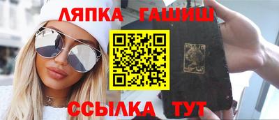 трава Берёзовский