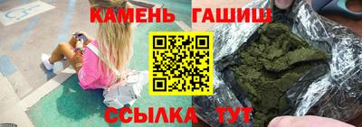 мдма Беслан